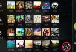 自制特效视频热点爆料,揭秘自制特效视频爆红背后的热点秘密