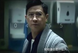 证人张家辉在线观看,揭秘网络直播背后的真实故事