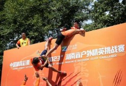 体育最新爆料2023,年度焦点事件大盘点