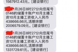 最新爆料蛇叔的微博,揭秘娱乐圈惊人内幕