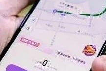 昆山最新爆料新闻网站,聚焦热点事件，揭秘幕后真相