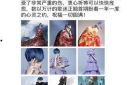 娱乐圈八卦爆料李宇春,揭秘不为人知的背后故事