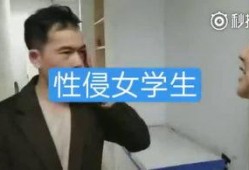 南昌高校爆料事件真相视频,真相视频曝光背后的真相