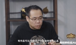 四人吃瓜视频免费观看,免费观看吃瓜视频盛宴