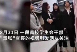 昆工爆料渣男事件视频,真相揭露，网友热议